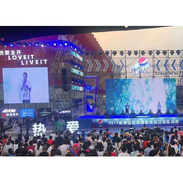 Die-casting P4.81 outdoor Rental LED Display screen