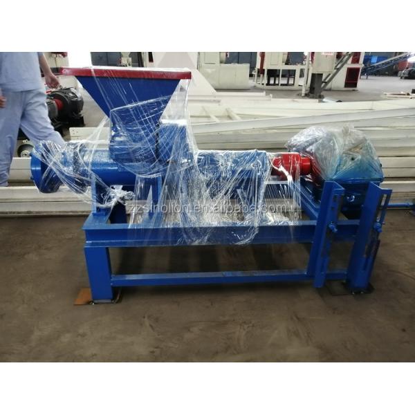 Versatile Coal Dust Activated Carbon Rod Extruder Machine for Energy Mining Industry