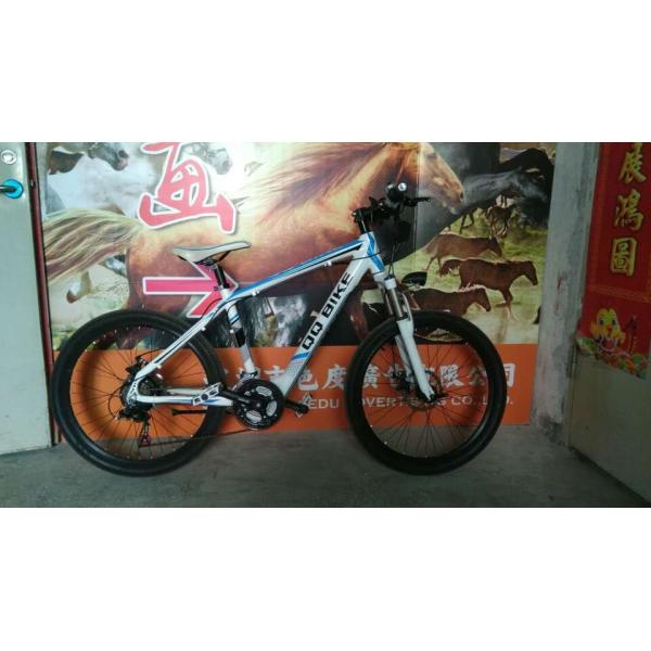 Western Style 36v 250 Watt Electric Powered Mountain Bike