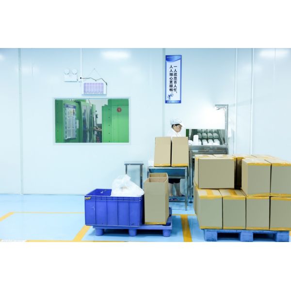 XIAMEN HENGRUISHENG PLASTIC TECHNOLOGY CO.LTD