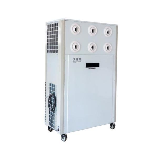 Un conveniente refrigerante con aire fresco móvil para una solución de enfriamiento definitiva