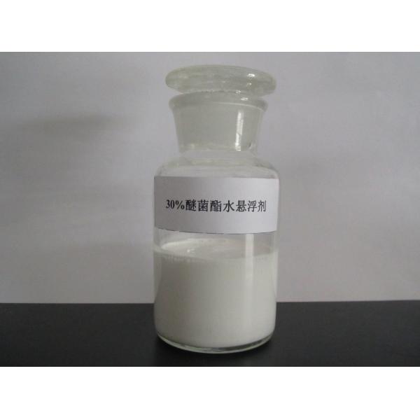 143390 89 0 Kresoxim-Methyl 30% SC Crop Fungicides