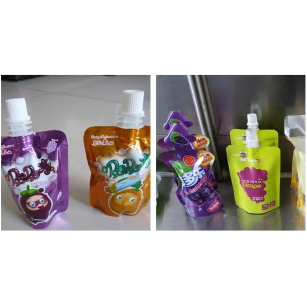 Настраиваемые пакеты Прозрачная алюминиевая фольга Подъемные пищевые пакеты для жидкой воды с вытяжной упаковкой