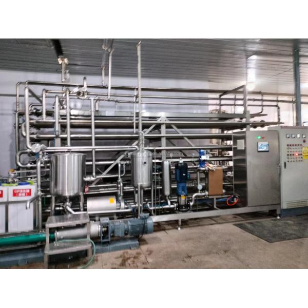 1T-1500T/D Линия обработки томатной пасты для полностью автоматического производства томатного соуса