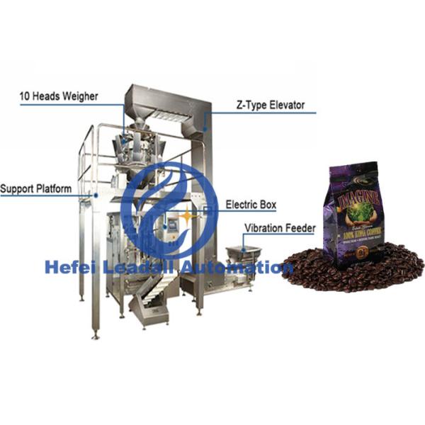 Automatic Granule Packing Machine , 100g To 3kg Coffee Bean Packing Machine