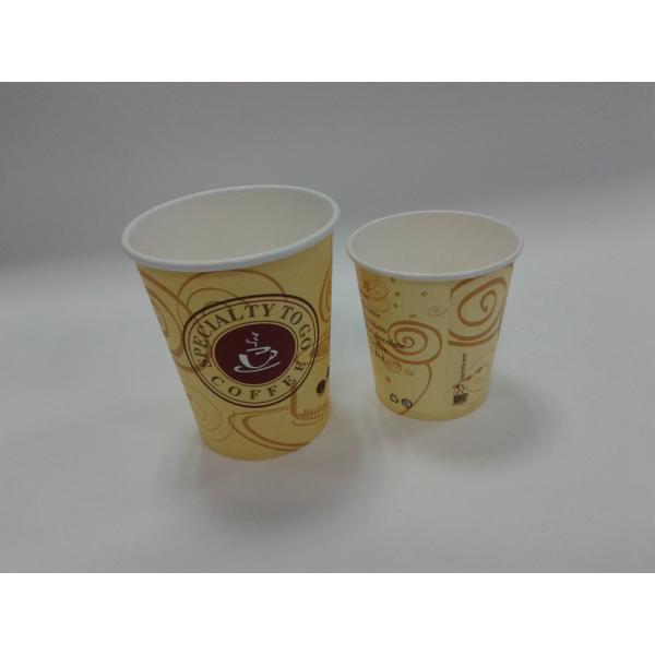 8OZ 300ML Take Away Paper Cup For Cold Or Hot Coffee OEM Service