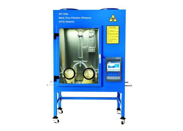 1500W 5m3/min Mask Virus Filtration Efficiency Tester With Disinfection Lamp
