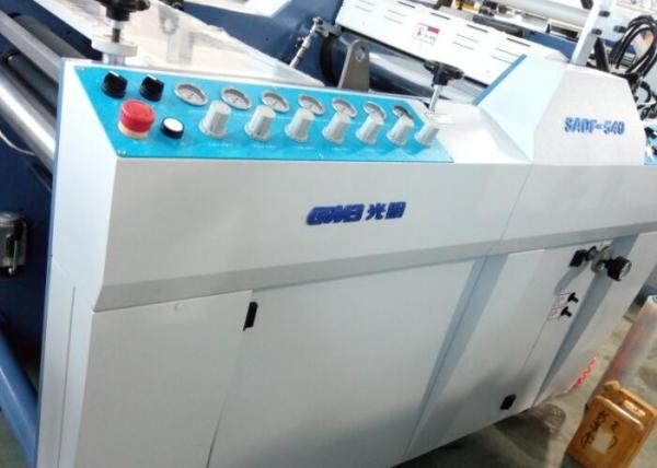 Industrial Vacuum Laminating Machine , Anti Curve BOPP Film Lamination Machine