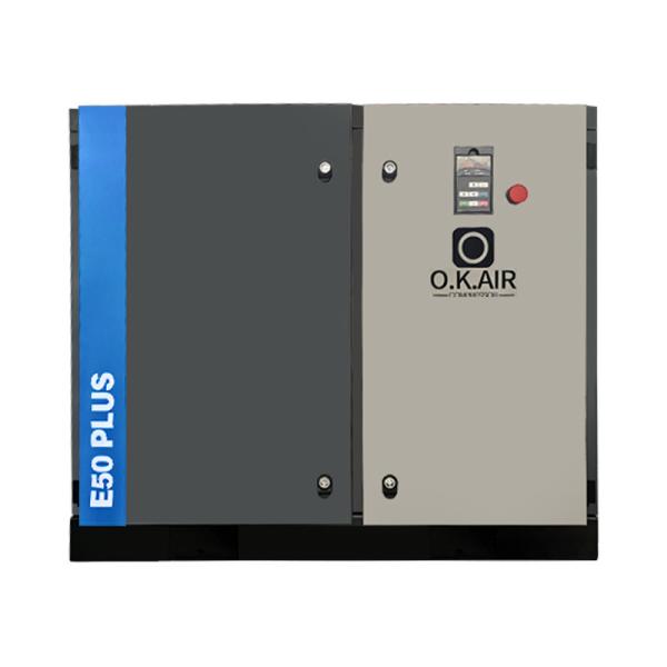 20 HP Variable Speed Rotary Screw Compressor 575V - 600V Air Compressor Three Phase