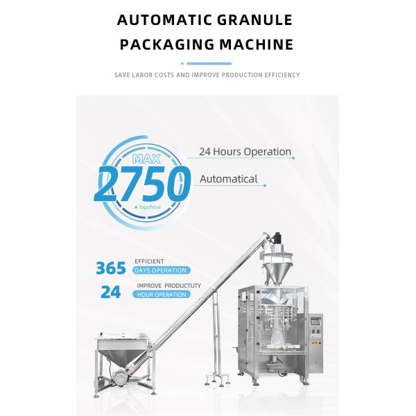 Automatic potato chip multiple packing machine puffed snack food weighting vertical packing snack machine