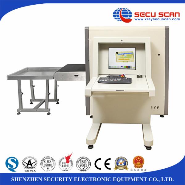 150kgs Conveyor X Ray Baggage Scanner / airport security scanners