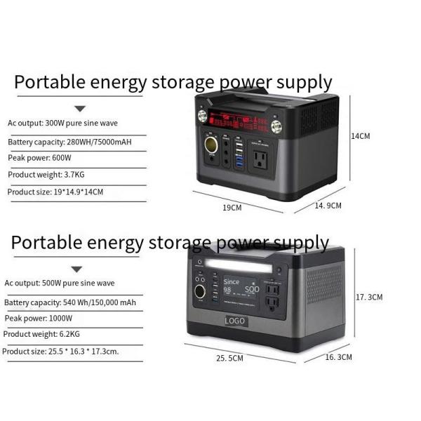 Emergency Portable Lithium Battery Pack 300W RV Camping Solar Power Station