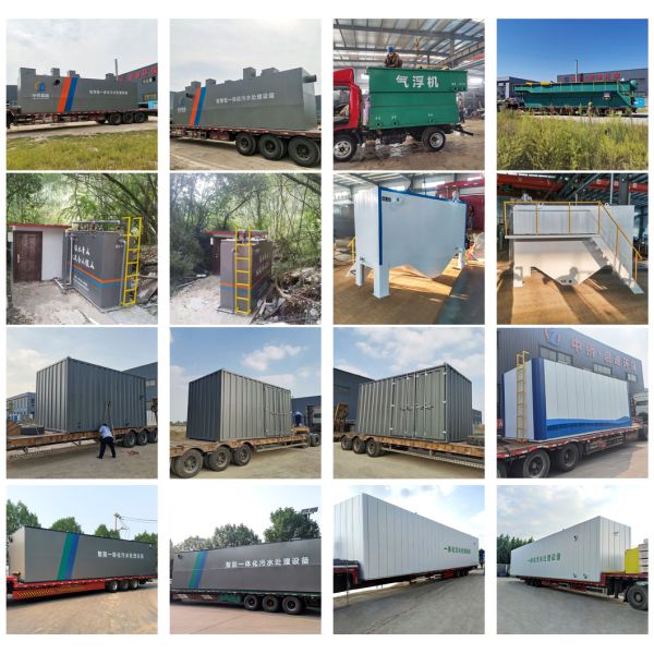 Hospital Containerized Sewage Treatment Plant 50m³/D Water Treatment