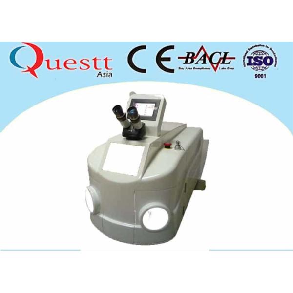 Сварочный аппарат лазера СО2 для ювелирных изделий