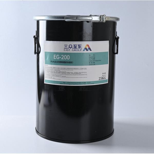 Водоустойчивые материалы ботинок нагревают клей для твердого тела ткани 9009-54-5 белого