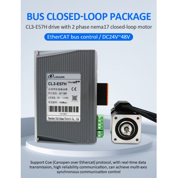 Lichuan DC Closed Loop Stepper Motor Drivers Kit 0.72N.m 2 Phase Nema17 DC24V～48V 1.2A 1000PPR
