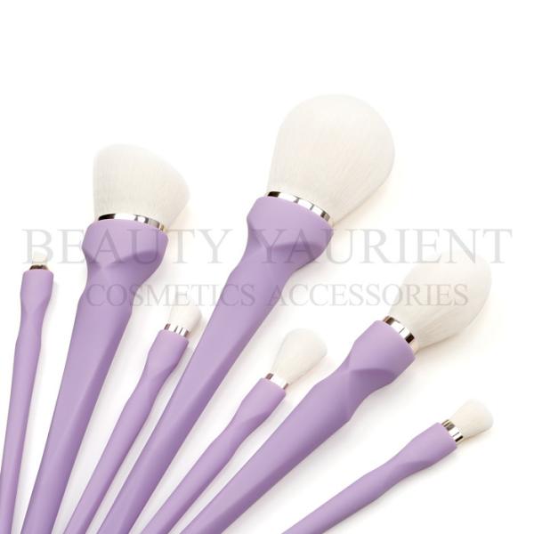 Purple PBT Synthetic Hair 7Piece Face Makeup Brush Set For Blending Highlighter