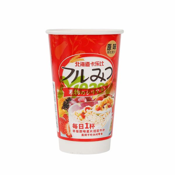 Eco Friendly Compostable Disposable Hot Drink 500ml Coffee Cups Wholesale