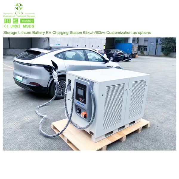 EV dc fast charging station 20kW 40kW mobile CCS2 ev charger for road rescue mobile EV charger with lithium battery