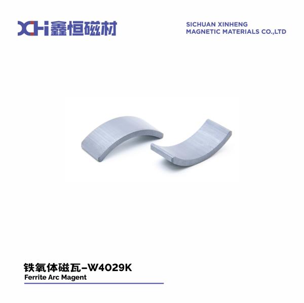 High Temperature Resistant Permanent Ferrite Magnets In Motorcycle Starting Motors