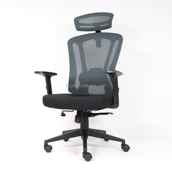 ISO Certificated Ergonomic Office Executive Chair Stylish High Back Mesh Office Chair