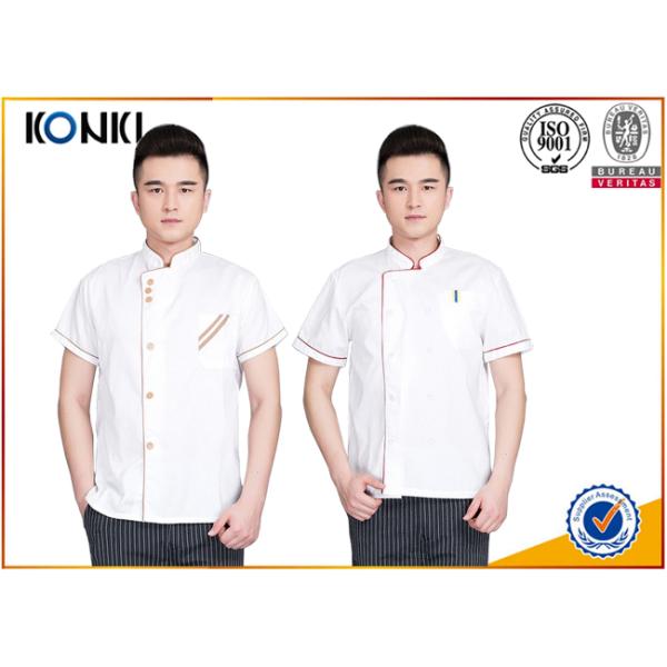 Custom Cotton Chef Cook Uniforms With Embroidery Logo Restaurant Uniforms Shirts