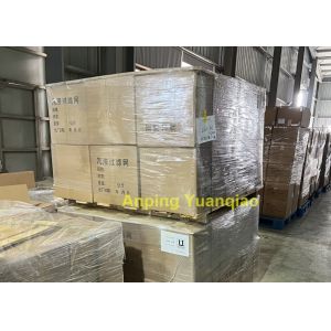 Xunmao Metal Products Co., Ltd.
