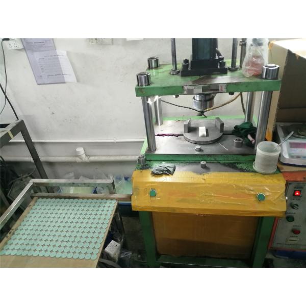 SHENZHEN SIGEMA ABRASIVES CO.,LTD