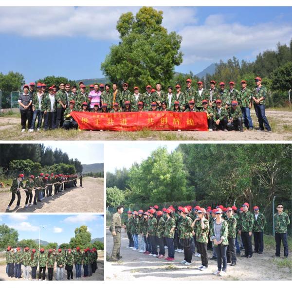 GUANGDONG KEJIAN INSTRUMENT CO.,LTD