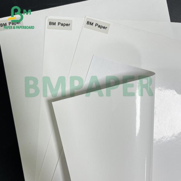 80gsm waterproof one side coated wet strength beer label paper 80 гм водонепроницаемая с одной стороны покрытая влажной стойкостью пивной этикетки