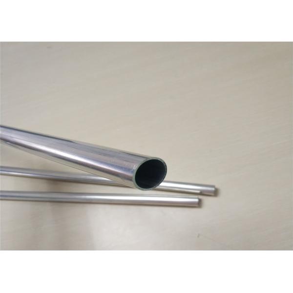 Heat Sink Radiator High Frequency CAC Tube Auto Spare Parts For Heavy Truck