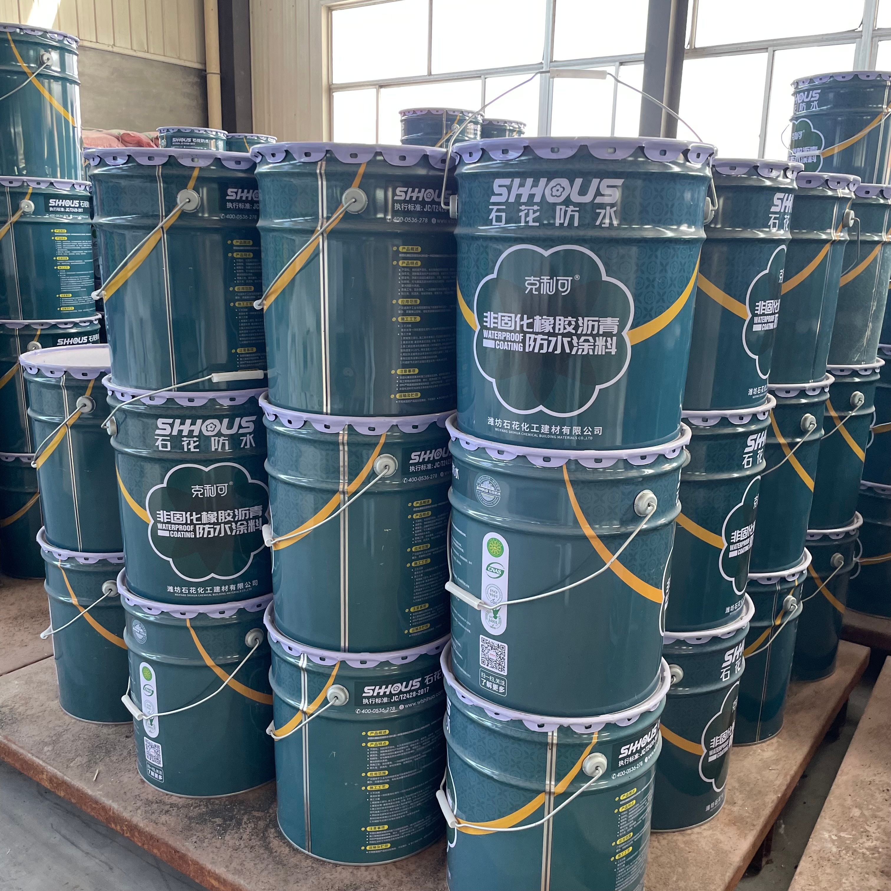 Creep Type Self Healing Bituminous Waterproof Coating Non Curing Rubber Asphalt Waterproof Coating
