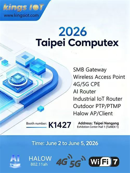Shenzhen Kings IoT Co.,  Ltd