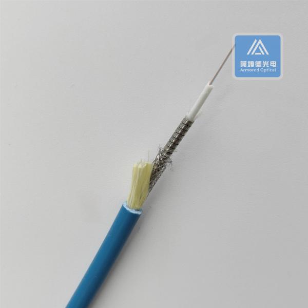 Duplex 5.0mm Armored Sensing Fiber Optic Cable Leak Detection Blue LSZH Mining Industry