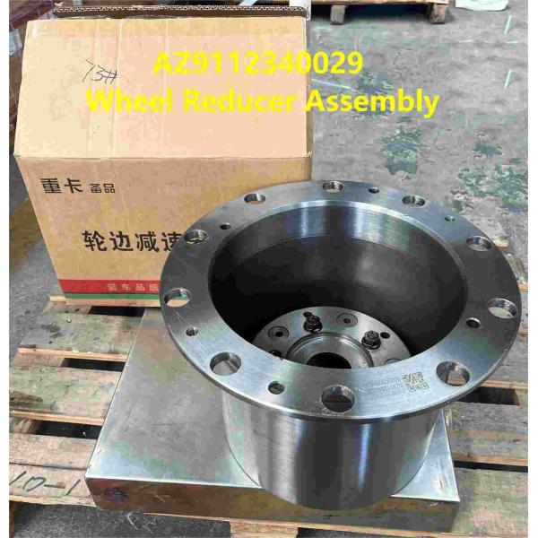 Ensamblaje del transportador planetario AZ9112340029 HOWO Partes de camión Reducción de ruedas Ensamblaje del transportador de engranajes planetarios