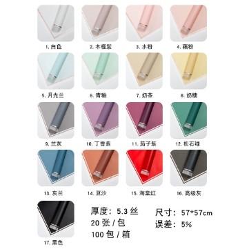 New Waterproof Flower Wrapping Paper Wholesale Flower Shop Supplies Flower Flower Bouquet Wrapping Paper Material