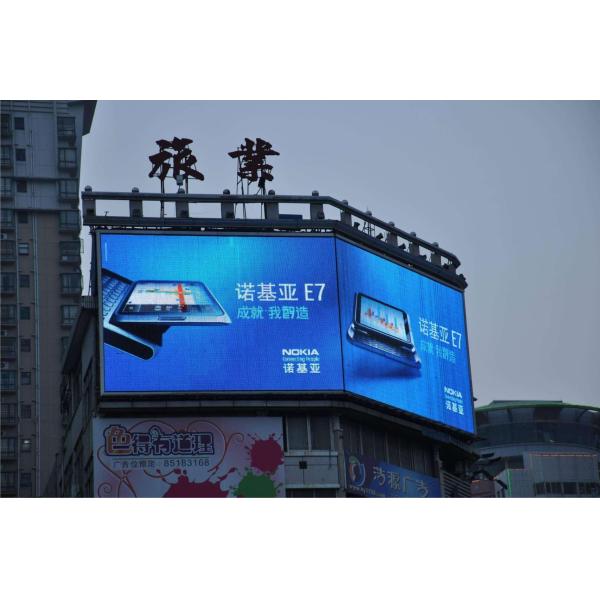 Высокий модуль дисплея СИД 160*320mm яркости P5 RGB на открытом воздухе фиксированный