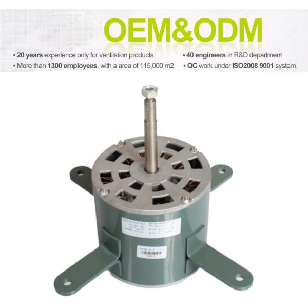 550W Air Conditioner Condenser Fan Motor High Efficiency Air Conditioning Parts