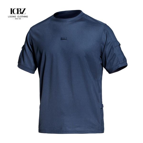 Woodland Camouflage Active Training T-Shirts for Men Custom Logo Quick Dry Material