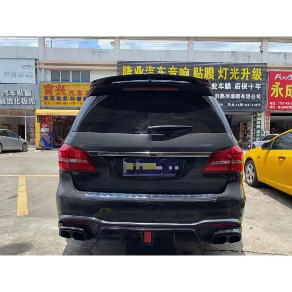 X166 Mercedes Wide Body Kit GLS450 GLS63 2015 Front Lip Spoiler Widebody Kit