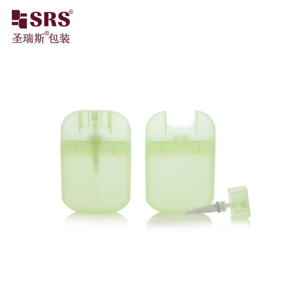 PWU006 Slimline Card Design Plastic Spray Containers Custom Color Options Semi-Transparent Finish