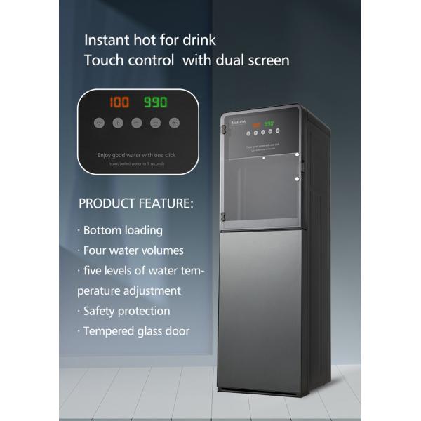 свободный распределитель стоячей воды 75W