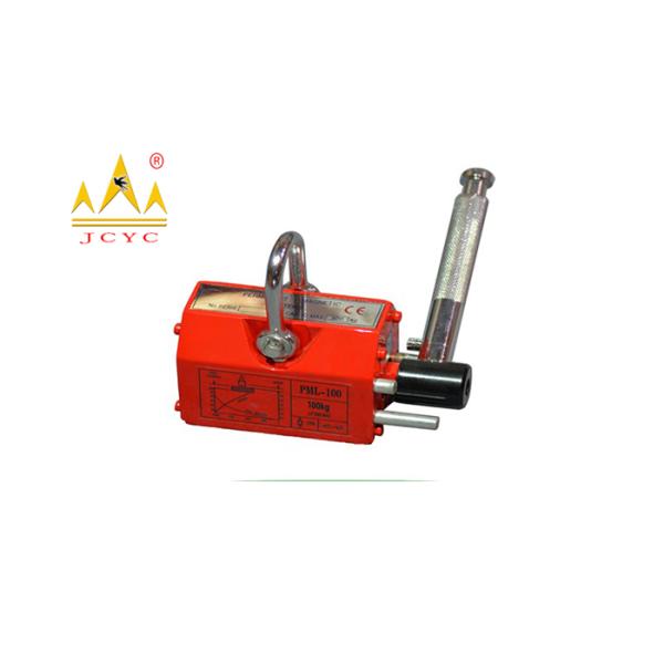 Поднимаясь инструменты, ручное промышленное магнитное поднимаясь оборудование 100кг - 6000кг