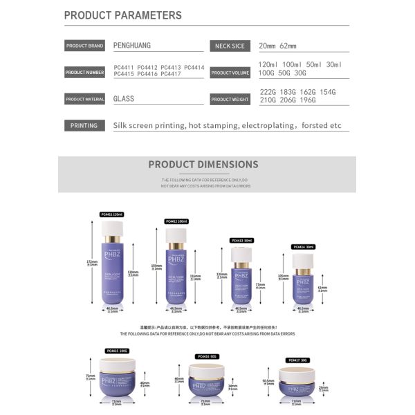 Comprehensive Cosmetic Packaging Set featuring luxury glass bottles golden cap lotion bottles cream jars and cosmetic packaging