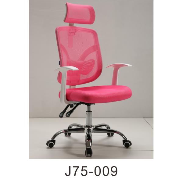 hot selling stylish ergonomic executive mesh chair desk chair durable stuff chair steady computer chair task chair