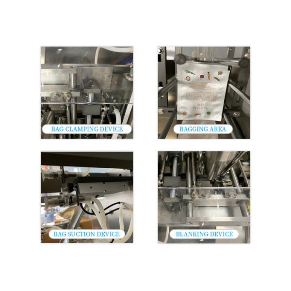 10-60bags/min Milk Packet Packing Machine , Automatic Coffee Bag Packaging Machine