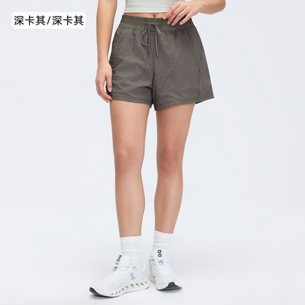 Lavender Drawstring Waist Athletic Shorts with Pockets for Women Casual and Workout Wear
