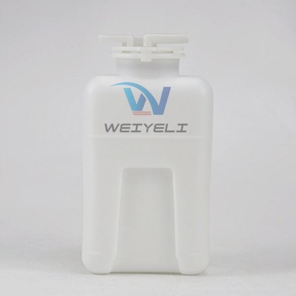 Komatsu PC30-7 Plastic Coolant Expansion Tank Auxiliary Kettle Radiator Overflow Bottle