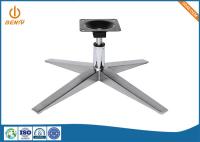 Accessoires résistants de meubles de rechange de base de chaise pivotante ADC12