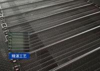 Debulhadora Chain Mesh Conveyor Belt 201 do milho de aço inoxidável